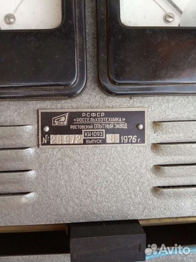 Прибор для диагностики и испытания систем электроо