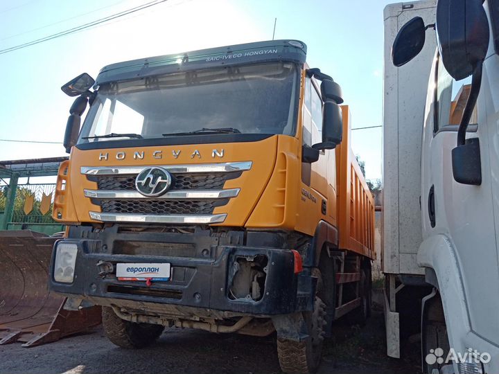IVECO-Hongyan CQ3346HV35, 2021