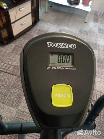 Эллиптический тренажер