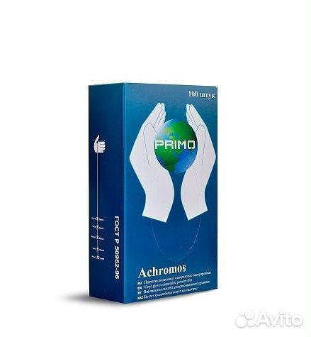 Перчатки одноразовые 