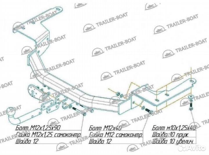 Фаркоп Toyota Harrier (XU13) 2003-2013, рама и крюк шар 50 мм, 2803