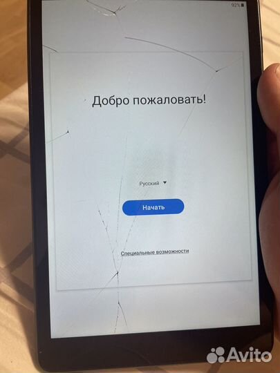 Samsung galaxy tab a8