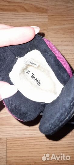 Продам новые