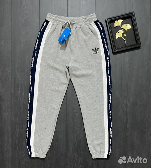 Спортивные штаны мужские Adidas