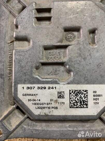 Блок ксенона Land Rover Range Rover vogue 3 L322