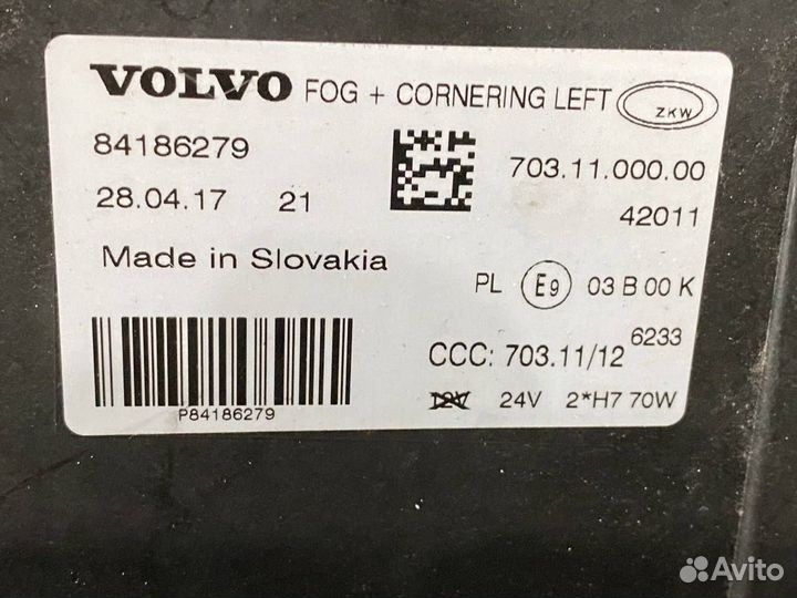 Фара противотуманная левая Volvo FH4 84186279