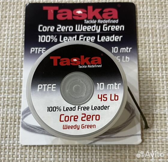 Лидкор без свинца taska Core Zero 45lb 10m