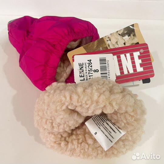 Варежки lenne 8