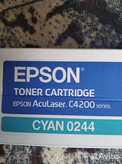 Картридж Epson 0244 (cyan) C13S050244
