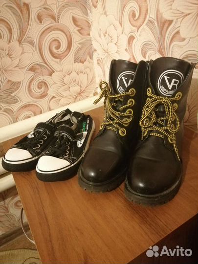 Ботинки детские