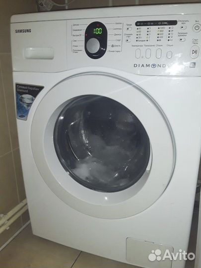 Ремонт стиральных машин