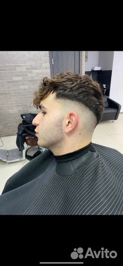 Бесплатная мужская стрижка