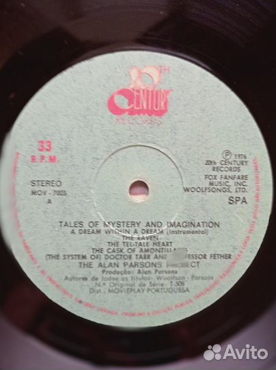 The Alan Parsons Project диски винил