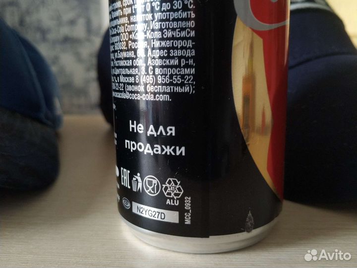 Банка Coca-Cola Fifa 2018