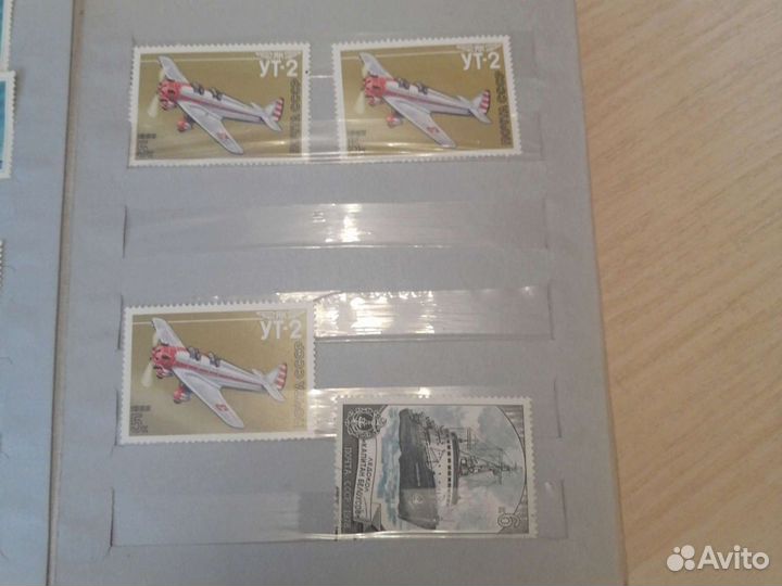 Марки почтовые, коллекционные