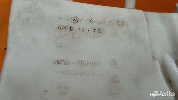 Бачок омывателя для Ford Focus 2 2005-2011