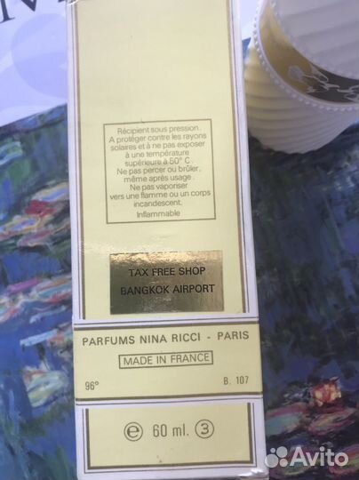 Парфюм.вода Nina Ricci винтаж 