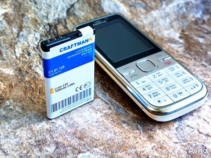 Аккумулятор Nokia BL-5CT (Craftmann) C5