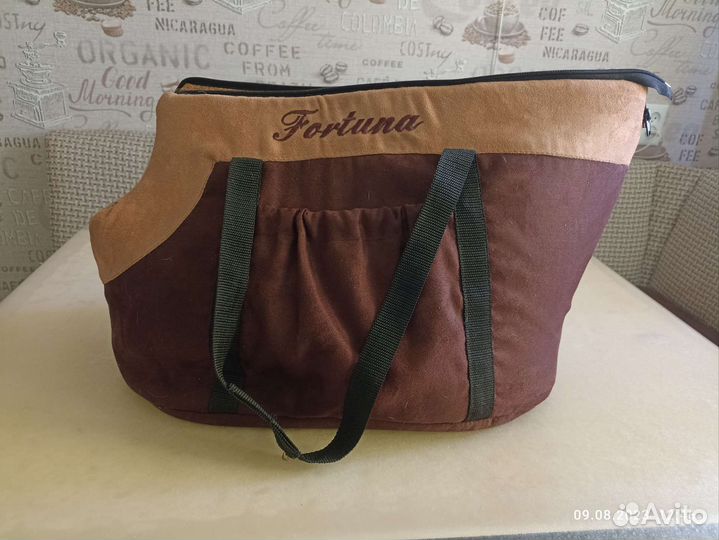 Сумка переноска большая