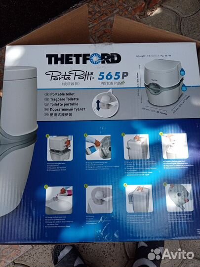 Биотуалет thetford porta potti 565 p