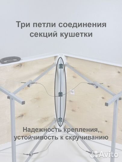 Массажный стол складной с вырезом