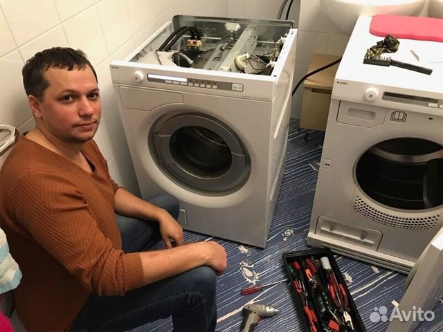 Ремонт стиральных машин Холодильников Посудомоек
