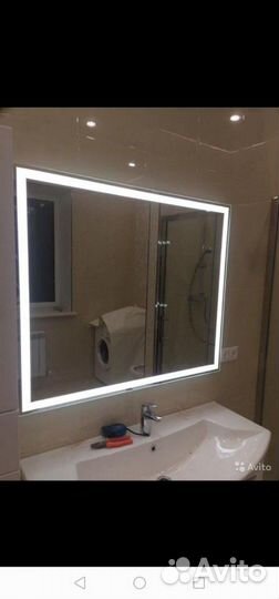 Зеркало с подсветкой