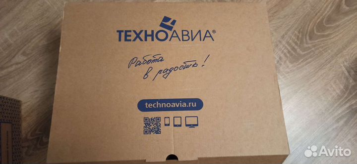 Зимняя рабочая обувь
