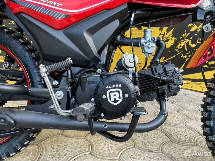 Мопед alpha offroad M-12 (в наличии)