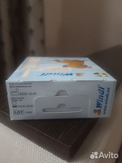 Газоотводная трубочка windi