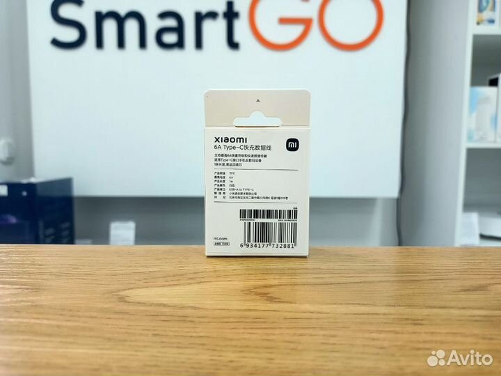 Кабель Xiaomi 6A USB Type-C - USB 2.0 Type-A