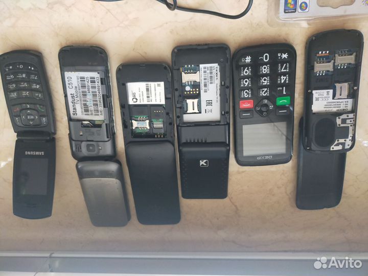 Samsung SGH-X160