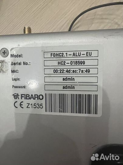 Умный дом Fibaro Home Center 2
