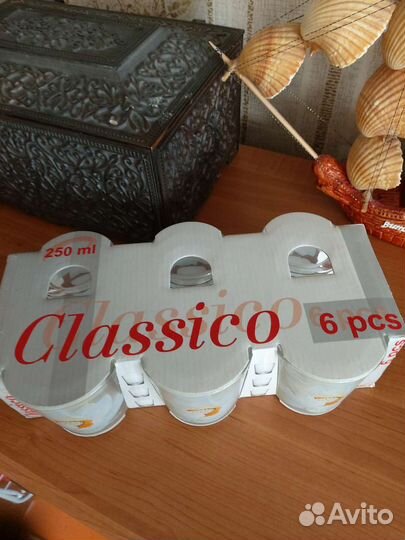 Стаканы низкие 250 мл. из 6 шт