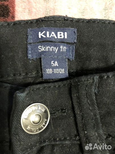 Брюки джинсовые