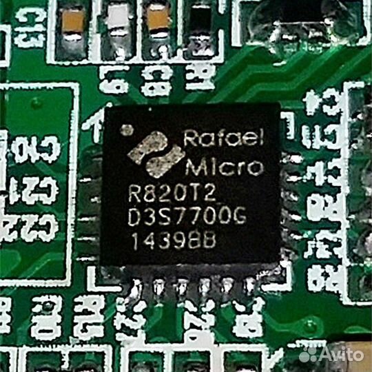 SDR приемник RTL SDR COM V3