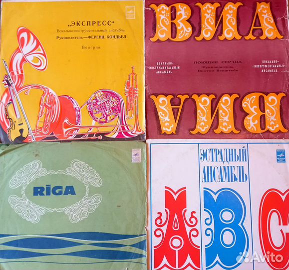 Виниловые грампластинки СССР