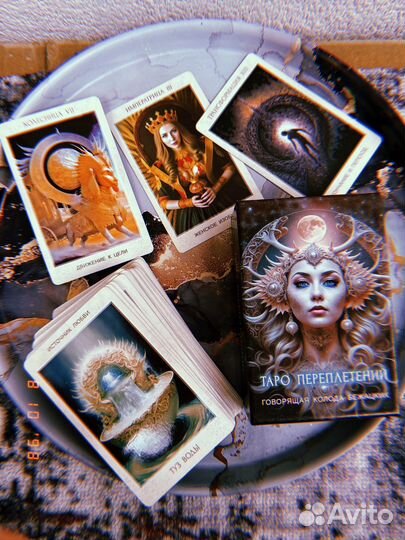 Карты Таро Колода Таро Бежацких
