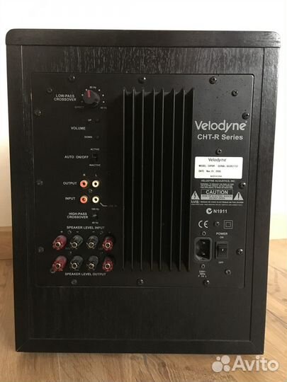 Velodyne CHT-8R