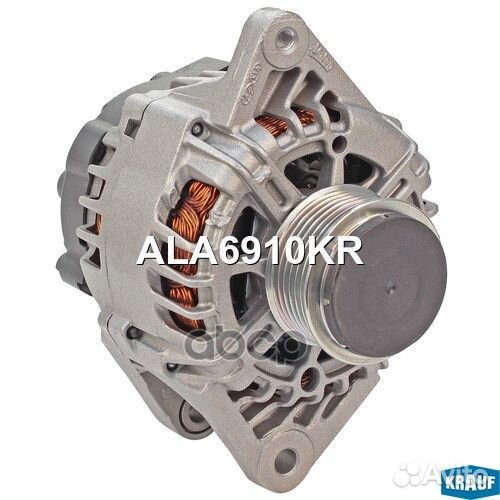 Генератор ALA6910KR Krauf