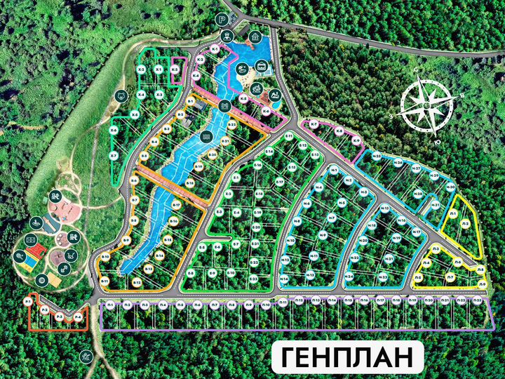 Участок 7 сот. (ИЖС)