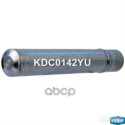 Осушитель кондиционера KDC0142YU Krauf