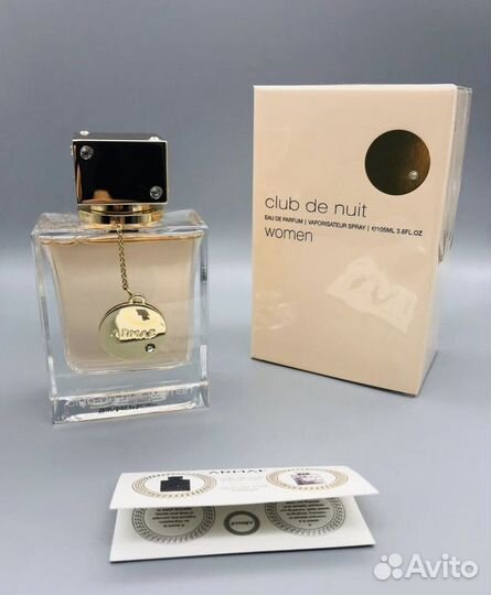 Арабский парфюм Armaf Club de Nuit Woman