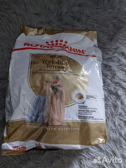 Корм для собак 20 кг