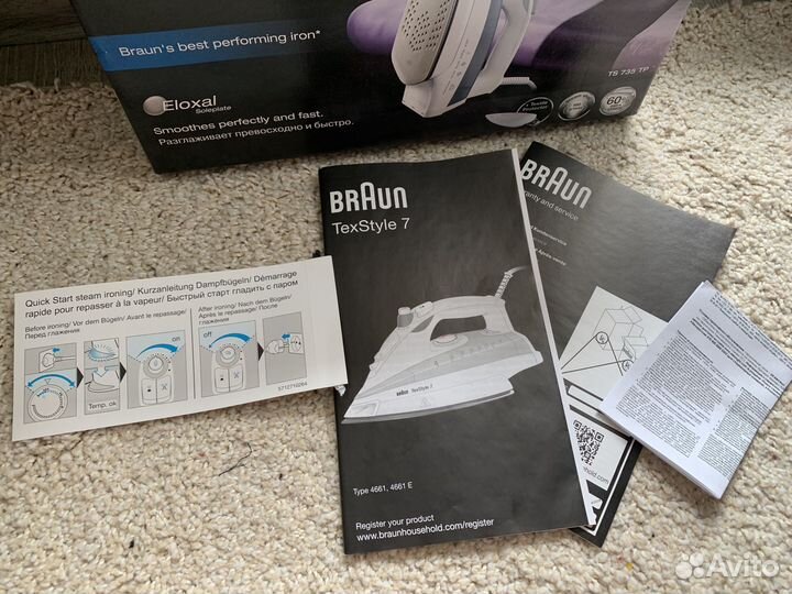 Утюг braun texstyle 7 ts735tp