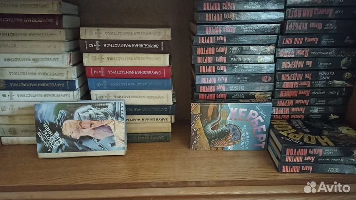 Книги фантастика, фэнтези, приключения, рамка