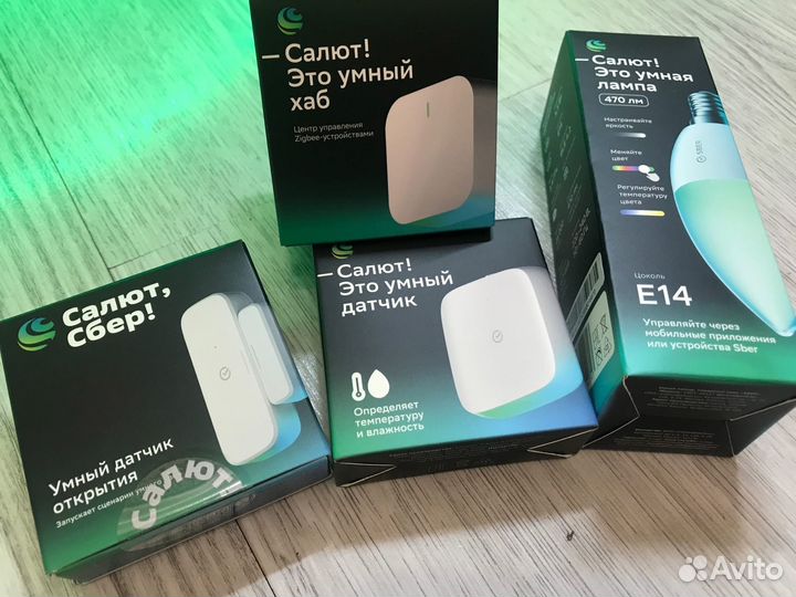 Умный дом от Sber новый