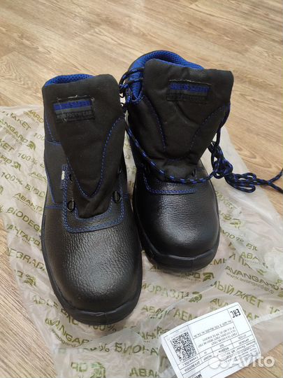 Спецобувь мужская 43 размер