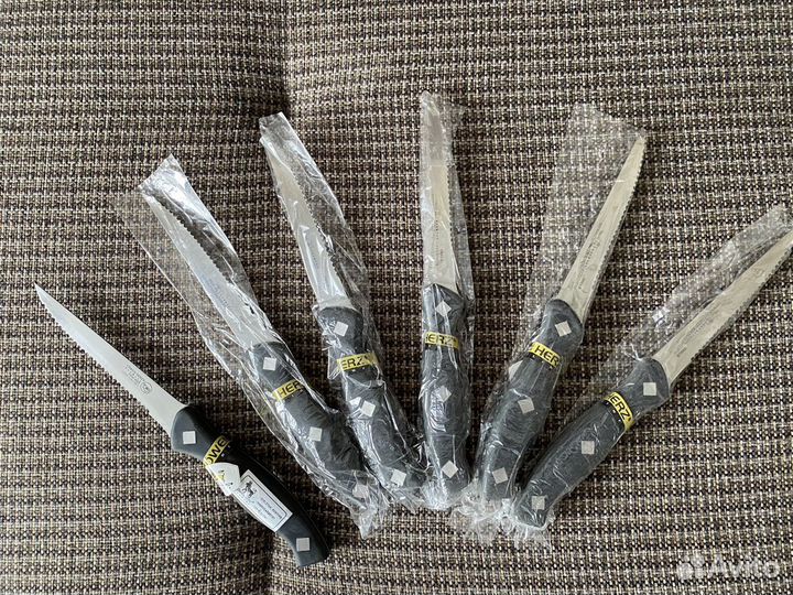 Набор кухонных ножей