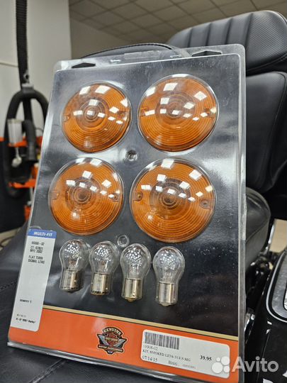 Комплект стекол повортников Harley Davidson